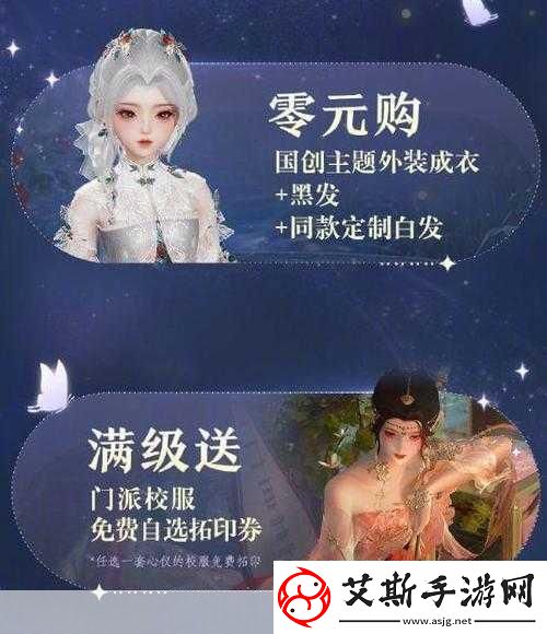 剑3无界要点卡吗详解其点卡制度