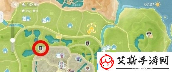 心动小镇