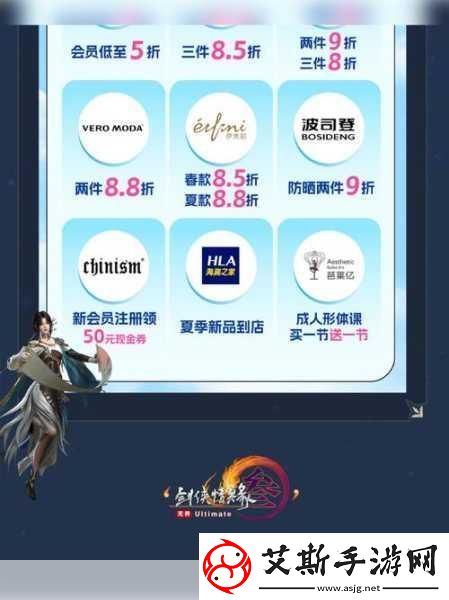 剑3无界要点卡吗详解其点卡制度