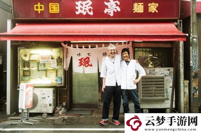 孤独的美食家预告：松重丰启程美食冒险之旅