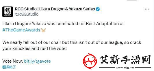 如龙真人剧竟提名TGA最佳改编口碑不佳能否逆袭