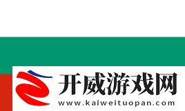火树银花