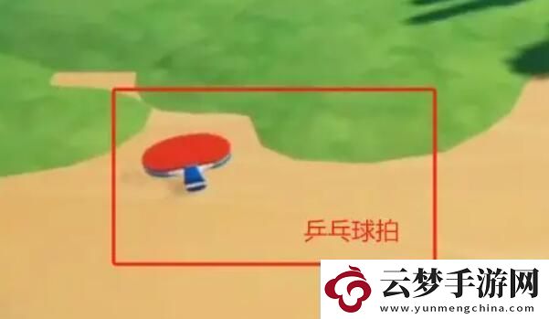 元梦之星大乱斗游戏玩法深度解析