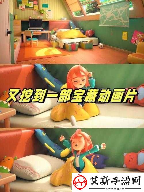 一小孩和妈妈：萝卜地的奇妙冒险