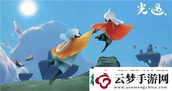 光遇绿色光芒在哪个位置！