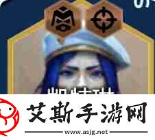 金铲铲之战s13六斗麦迪阵容搭配推荐-游戏攻略