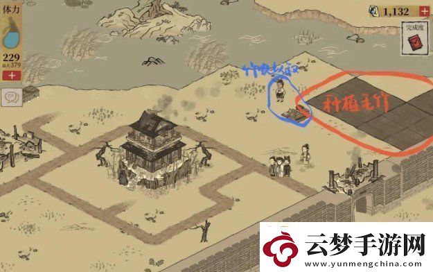 江南百景图桑叶怎么获得