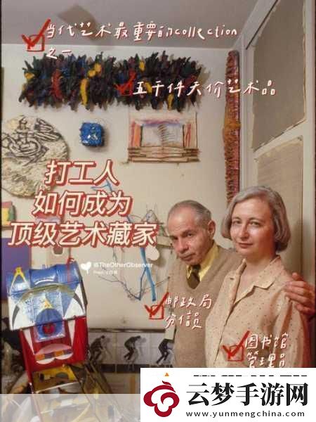 打工人的逆袭之路赚钱传说模拟经营游戏燃爆来袭