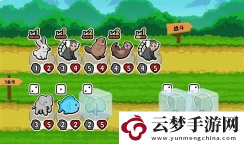 深入探讨原神中宝箱再生机制及其秘密