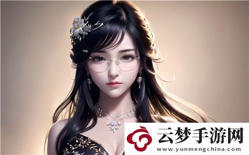 日本无人区码一二三区别：深入探究其不同之处与特点