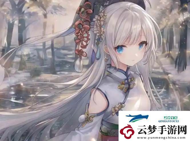 如何在哔哩哔哩找到最新的少女题材高清内容：探秘平台独特资源