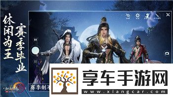 雨中冒险2神器怎么出去探索游戏中神器获得与离开方法的全攻略
