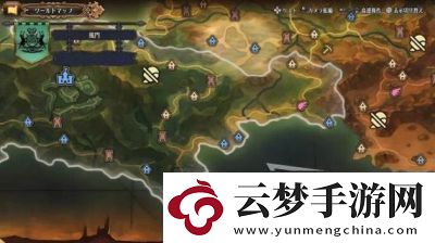 圣兽之王全风神武具位置及介绍圣兽之王全风神武具在哪里