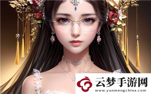 日本无人区码一二三的不同之处在于它们的特点和应用场景！