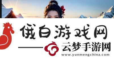 如何通过81免费看NBA比赛-有哪些方法可以让你免费观看NBA比赛