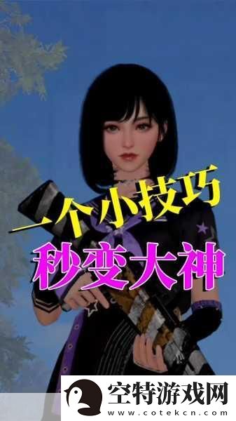 黎明觉醒赚钱职业全解析