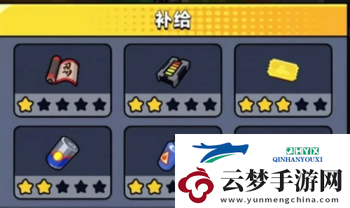 弹壳特攻队妖刀怎么样：效果介绍攻略