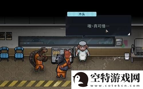 动物迷城掌纹怎么获得-吸取教训并改进自己的策略