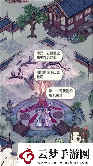 道天录兑换码2023-附全套有效10个兑换码