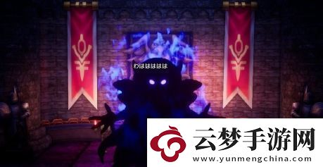 玩家热议勇者斗恶龙系列中最强BOSS-索玛的实力仍不足以列入顶尖行列