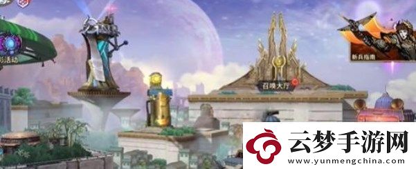 失落星环开局阵容有哪些失落星环开局阵容推荐