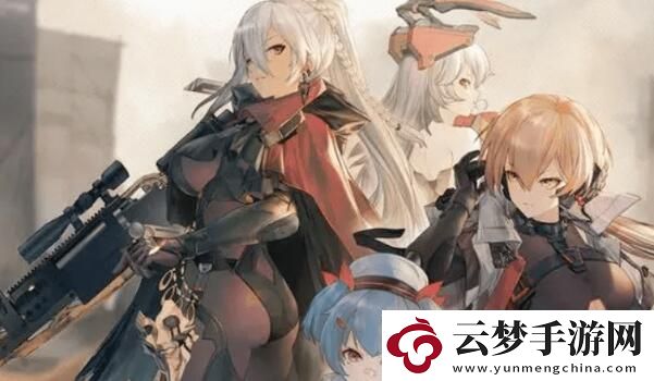 少女前线2追放副本配队技巧揭秘：提升战斗胜率的隐藏秘诀