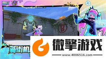 钢铁之师2怎么调视角大小模式-详细教程与技巧分析