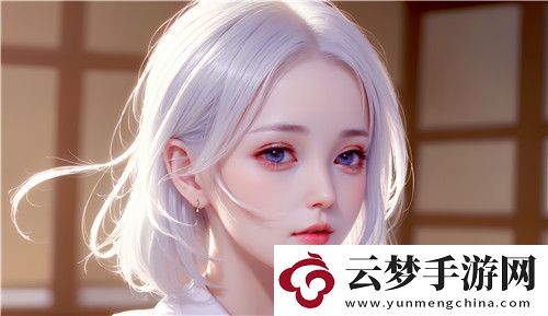 91在线**精品㊙️国产三年优质资源解析网友