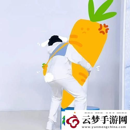 嘿呦一二呦-友：这是我们共同的欢笑旋律