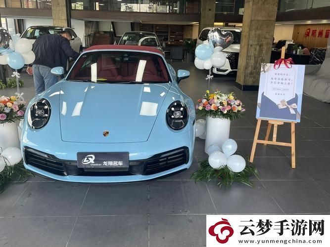 911热瓜-笑谈科技圈的离奇日常