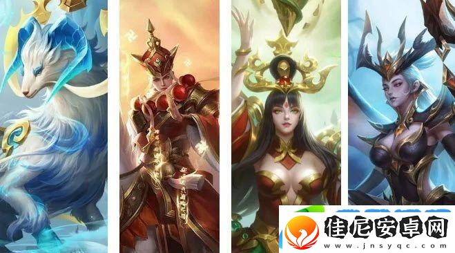 山海经异兽录最强阵容搭配