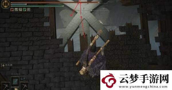 艾尔登法环蓝种子护符+1怎么获得