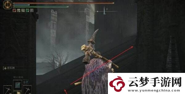 艾尔登法环蓝种子护符+1怎么获得