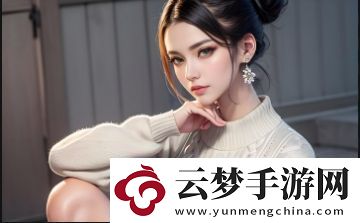 女同学总是蹭我东西是喜欢我吗-如何判断女生对你的真实意图