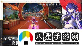 过山车之星-恐惧感-恶心感：如何克服这些刺激与挑战带来的生理和心理反应