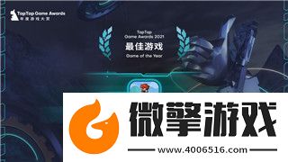 王者荣耀改版白起怎么玩盛世长安版本改版白起技能变化一览！