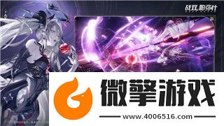 影子武士2连招表大全