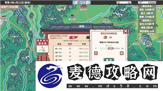火炬之光自动拾取功能怎么开-玩家必知的实用技巧与设置指南