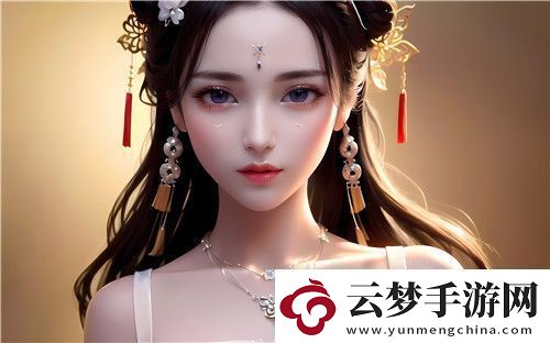 国产一区二区三区四区精华液毛