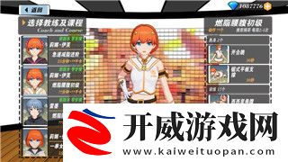 使命召唤2025、2026和2027三款新作细节泄露：未来三年COD将迎来重大变革！