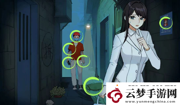 文字来找茬小巷尾行图文攻略分享