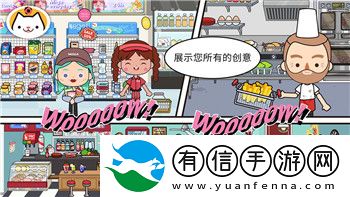 QQ飞车手游玫瑰之恋高分速通技巧-玫瑰之恋赛道高手攻略解析！