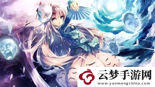 爱的离骚：在情感的纠葛中寻求心灵的归宿与成长