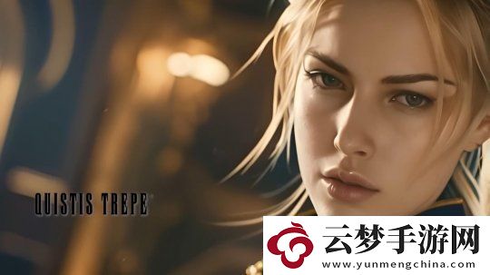 最终幻想8