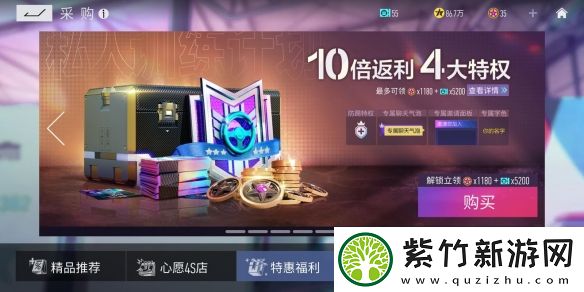 王牌竞速氪金项目推荐攻略：游戏活动与限时挑战