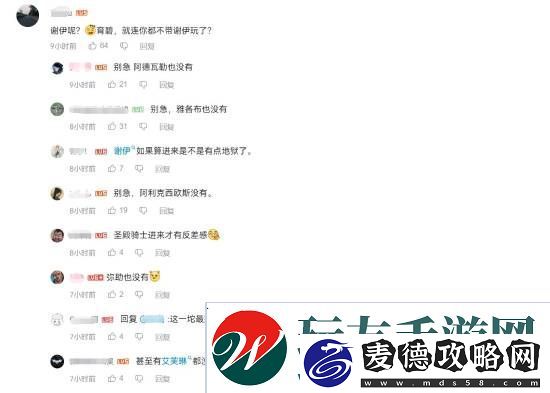 玩家吐槽刺客信条新启动动画少很多男性主角