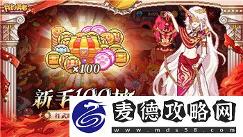 赛博朋克2077怎么追朱迪-探索如何与朱迪建立亲密关系及攻略技巧