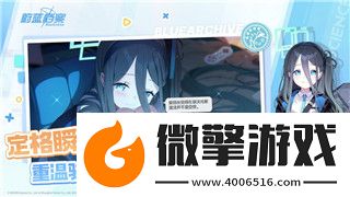百合太刀降魔传登陆Steam横版动作射击的样式！