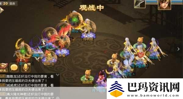 问道手游梦回天墉合区大揭秘