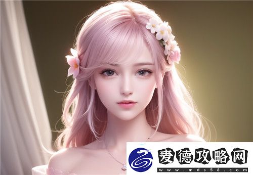 按摩师六次助我高潮网友